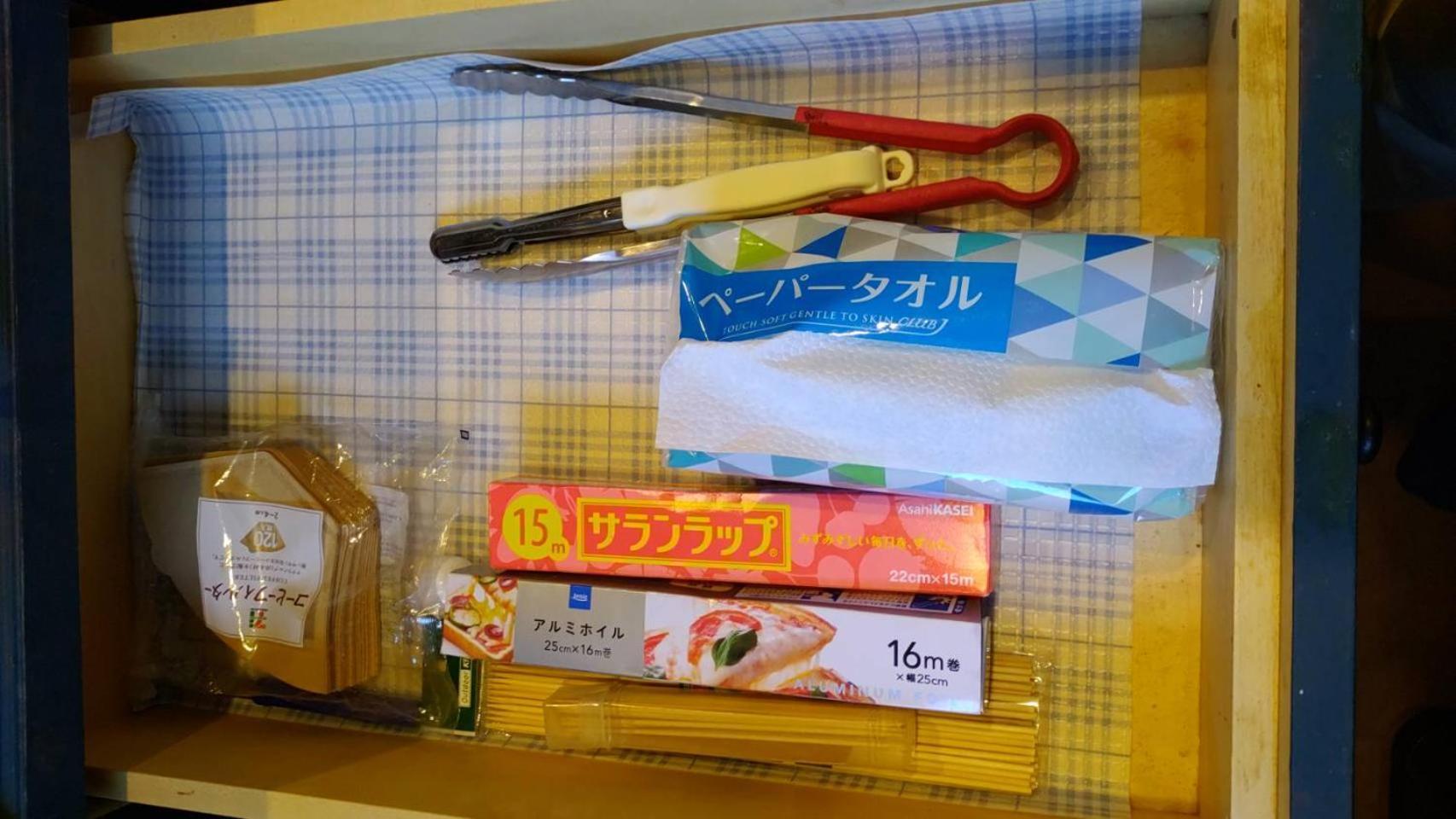 Tood一宮-A棟 Apartment Ichinomiya  Екстериор снимка