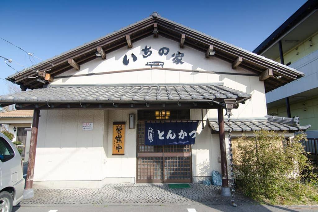 Tood一宮-A棟 Apartment Ichinomiya  Екстериор снимка
